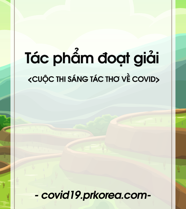 ÁNG TÁC THƠ CÙNG COVID-19